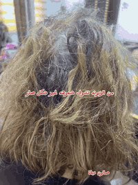 شعر خفيف وتعبان جدا سويناله جلسه بروتين مع صبغ وطلع اللون يجنن 

العنوان:// الشقق السكنية على طريق جامعة بآبل العمارات البيض 

للأستفسار مراسلتنا عالخاص او الحجز على الرقم 
***********
