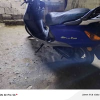 كوم حديد بغداد تراث البياع 07713305572 175