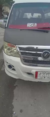 07800013355/07724900940