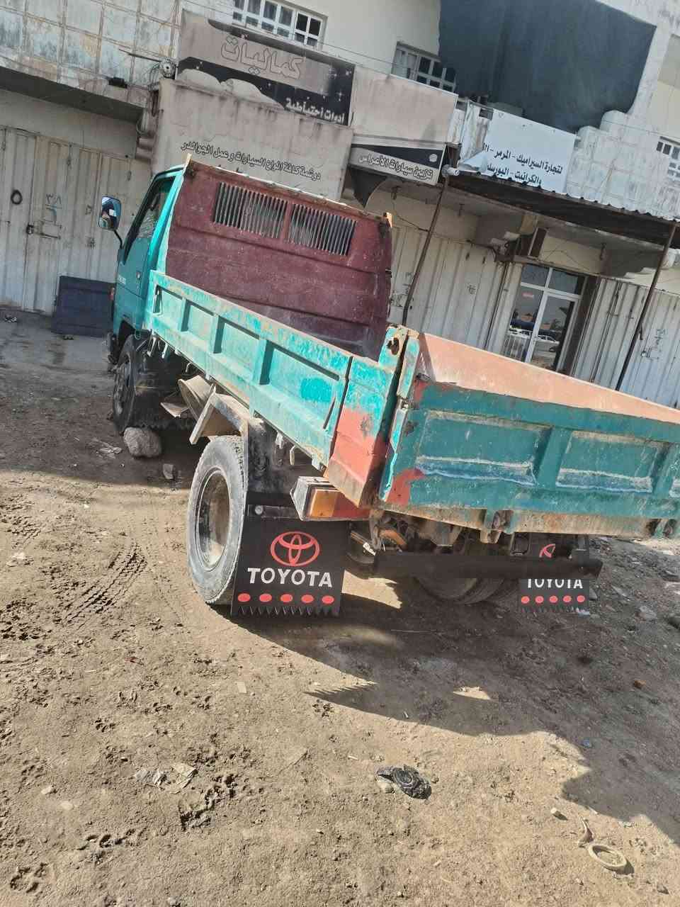 للبيع تيوته فحل ابلادي مكينه 14 قماره قطرت صبغ مابيهه دوشمه جديده بدي جديد سياره  للعمل رقم الماني تحويل مباشر السعر 95 اتصال ع الرقم ***********
