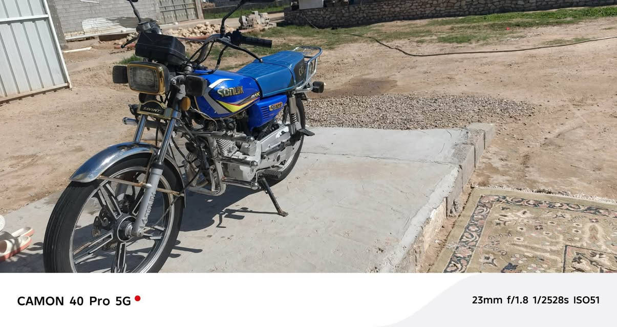 دراجه سيفان موديل 2020  بيه ورقه وحده نضيفه تجي وتشوفه سعره600بي مجال للشراي مكان التاميم تواصل ***********
