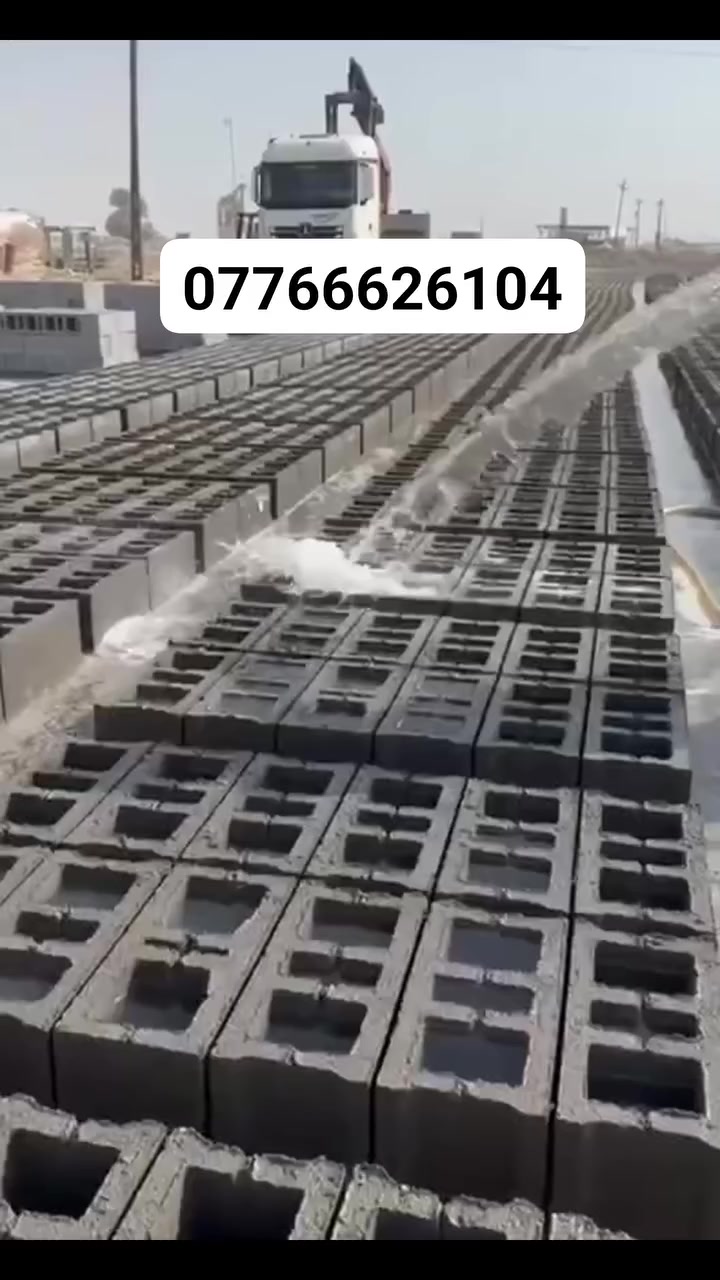 #معمل #اشراقه#البصره #البلوك #الاوتوماتيكي من اجود المعامل في البصره وكبرها في الزبير بطاقه إنتاجيه  12 ألف بلوكه في اليوم الواحد خبره في إنتاج البلوك منذ 30 سنه أسعارنا مناسبه مع جوده الانتاج مستعدون التجهيز كافة الكميات لدوائر والقطاع الخاص يوجد توصيل كافة مناطق البصره شعارناا السناا الوحيدون والكننا لافضل دائما رقم المعمل او مرسله واتساب على الرقم ***********ااو***********
