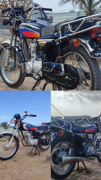 دراجه ناريه • موديل25 • نجف