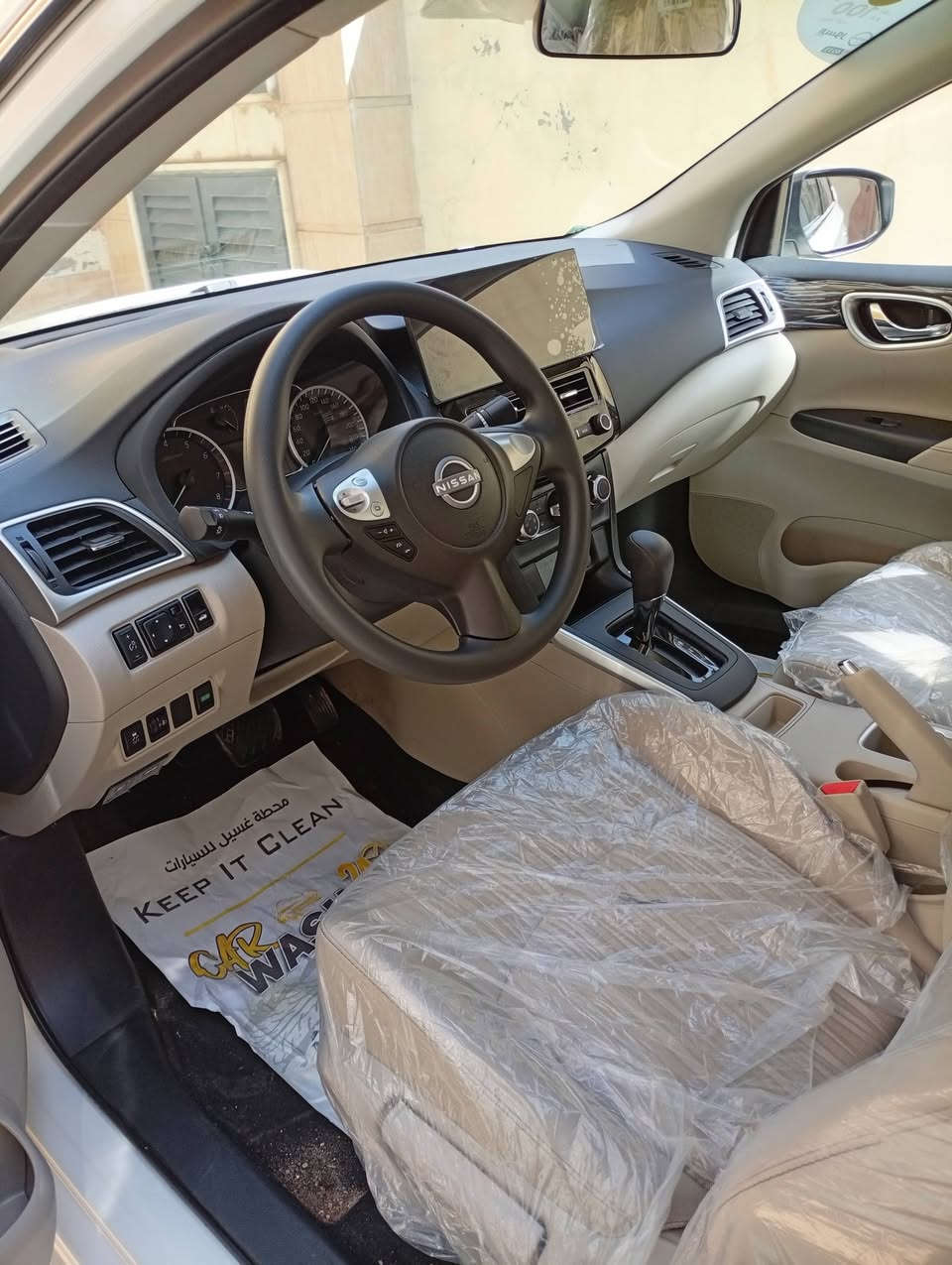 السلام عليكم نيسان سنترة   فئة svوليس سيلفي زيرو ماشيه ٣٠٠كيلو فتحة ويل كب نظام الايكو  موديل ٢٠٢٥ ضمان شركة السور دواخل بيجي مودشمه كشنات وارضية داخله هزة وفحص بدون رقم تترقم اي محافظه السعر ١٢٠ ورقة مكاني الحله موبايل ***********
