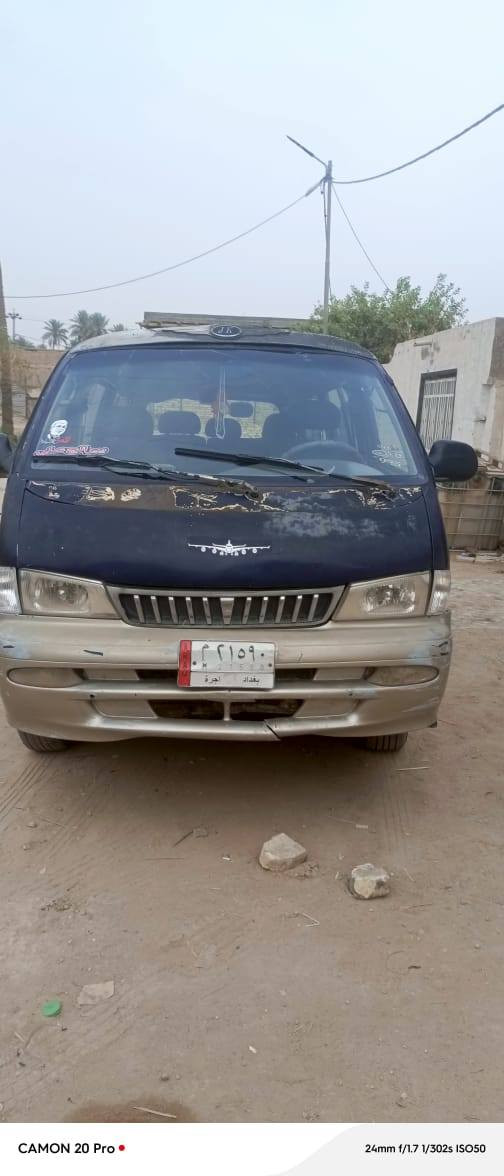 سياره بريجو موديل 97 المكان ناصريه سوق الشيوخ السعر 32 رقم الهاتف ***********
