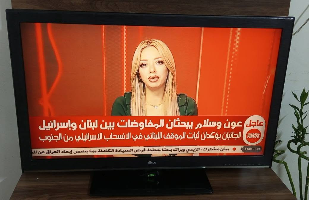 شاشه LG حجم 43 وياه جهاز يعرض نت الشراي يراسلني ماسنجر


**إذا كنت صاحب هذا الإعلان وتريد حذفه لأي سبب، رجاءا أرسل رسالة إلى الدعم الفني**
