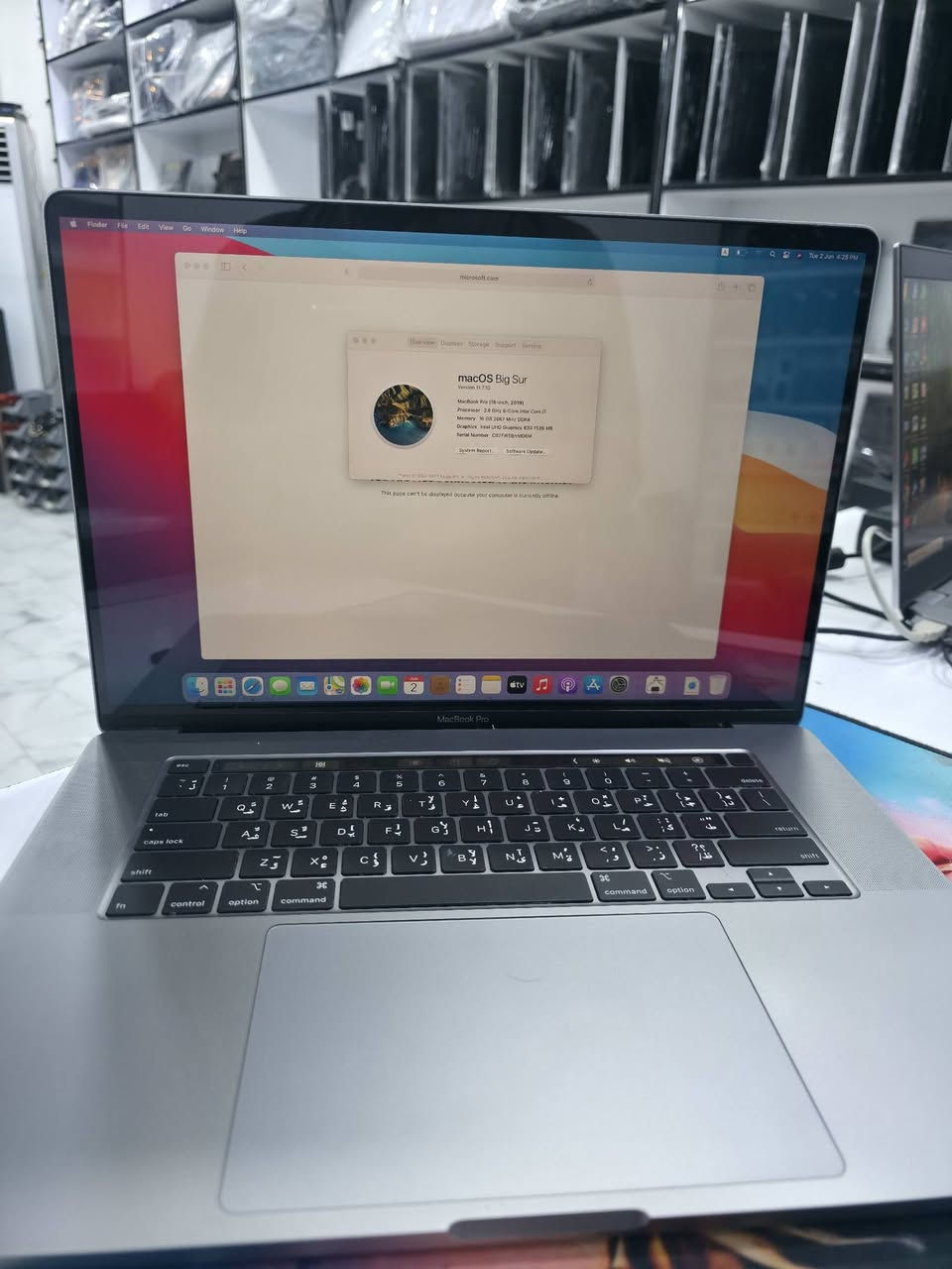 #💻_MacBook_Pro_2019_الأصلي #أداء_قوي_للدراسة_والتصميم_والبرامج_الاحترافية
✅ معالج : Core i7 الجيل التاسع
✅ رام : 16GB DDR4
✅ خزن : SSD 512GB
✅ شاشة : 16 إنج كبيرة وواضحة
✅ كرت شاشة Intel داخلي 8GB
✅ كرت شاشة AMD خارجي 4GB
✅ تصميم أنيق وأداء سريع جداً

💰 السعر : 625,000 دينار فقط

🎁 مناسب للتصميم والمونتاج والدراسة والأعمال المكتبية 🎁 بطارية جيدة وشاشة ممتازة 🎁 جهاز عملي وفخم لمحبي أجهزة Apple
━━━━━━━━━━━━━━━ 🚛 توصيل لكافة محافظات العراق بـ 5,000 دينار فقط ━━━━━━━━━━━━━━━
📞 للحجز والاستفسار: ***********
📲 واتساب: ***********
📍 العنوان: الأنبار - حديثة - بروانة قرب مدرسة نهر دجلة
#مكتب_سمارت_فيو #MacBook #Apple #MacBookPro2019 #لابتوبات_العراق #حديثة #الأنبار
