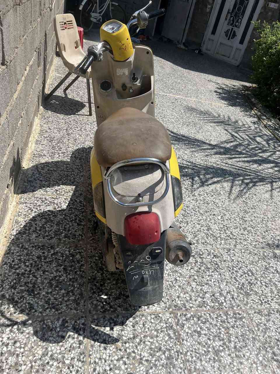 للبيع.     ***********
