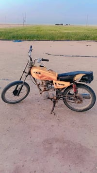 نامه 125 • جاهزه • البصره