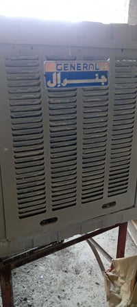 مبرده ثنين نوع جنرال بل شرط سرعتين السحر الوحده 90 07702335495