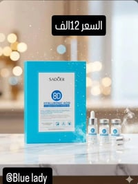 توصيل بغداد • توصيل المحافظات • انستغرام