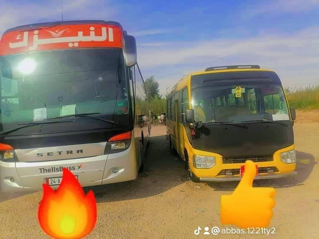 #تعلن_حملة_المرحوم_حمزة_ناجي_الشمري  
📢#للراغبين_بالذهاب_آلى_زيـــــارة👇🏻
 👈#النجف_الاشرف_ومقبرةوادي_السلام 🕌
#الذهاب_يـــــــوم_السبـــــــت✅
#الذهاب_الساعة⏰️(6:00)#صباحآ السبت
#والعودة_الساعة⏰️(2:30)#عصرآ
👈#سعر_ألنفر💸(10)#آلاف 
#مكان_التجمع_جامع_الزهراء دخل المحدود
للحجز والاستفسار الاتصال 🤳
***********☎️واتساب 
***********☎️واتساب 
***********☎️
#باصاتنا_سياحية_وكوسترات_حديثه_ومكيفه
