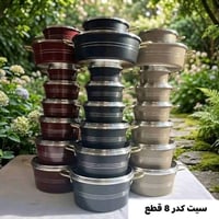 سيت جدوره🔥  يحتوي على8 قطع  تيفال اصلي