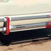 غراض هايسه ام بوز للبيع درع هايسه بوز ستيل للبيع سعره 275 وبي مجال  جا...