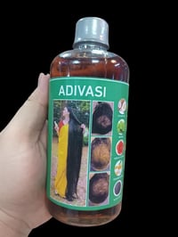 زيت أدفاسي • ١٠٨ عشبة • يعالج الصلع الوراثي