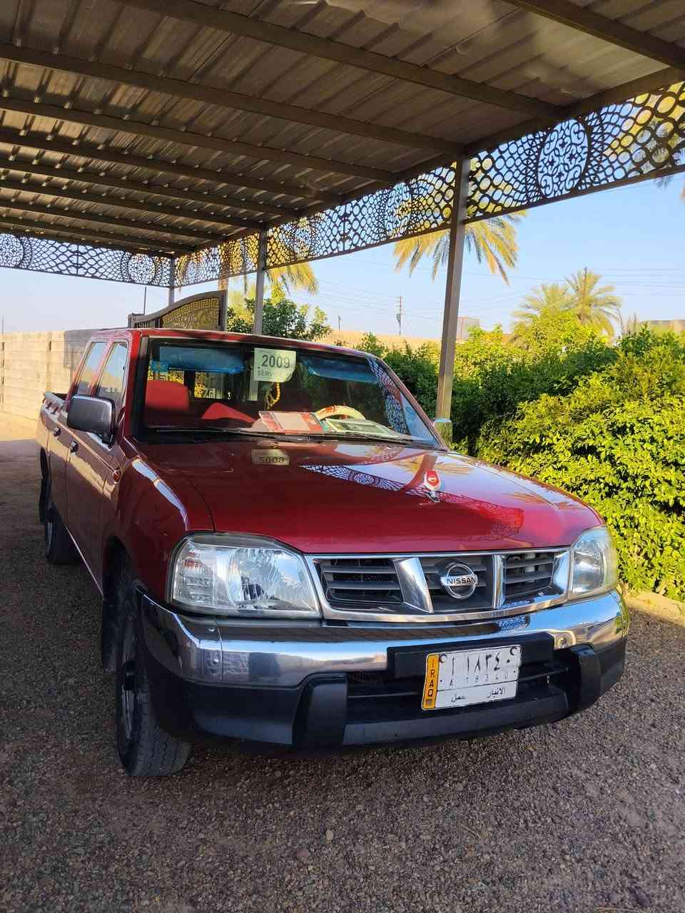 بيكم نيسان 2009سياره مكفوله كفاله عامه سياره جاهزه ونضيفه حيل كلشي بيها شغال تبريد ثلج دوشمه صدر كير مكينه كفاله عامه سعر 140وبيها مجال مكان سياره الانبار رمادي ***********
