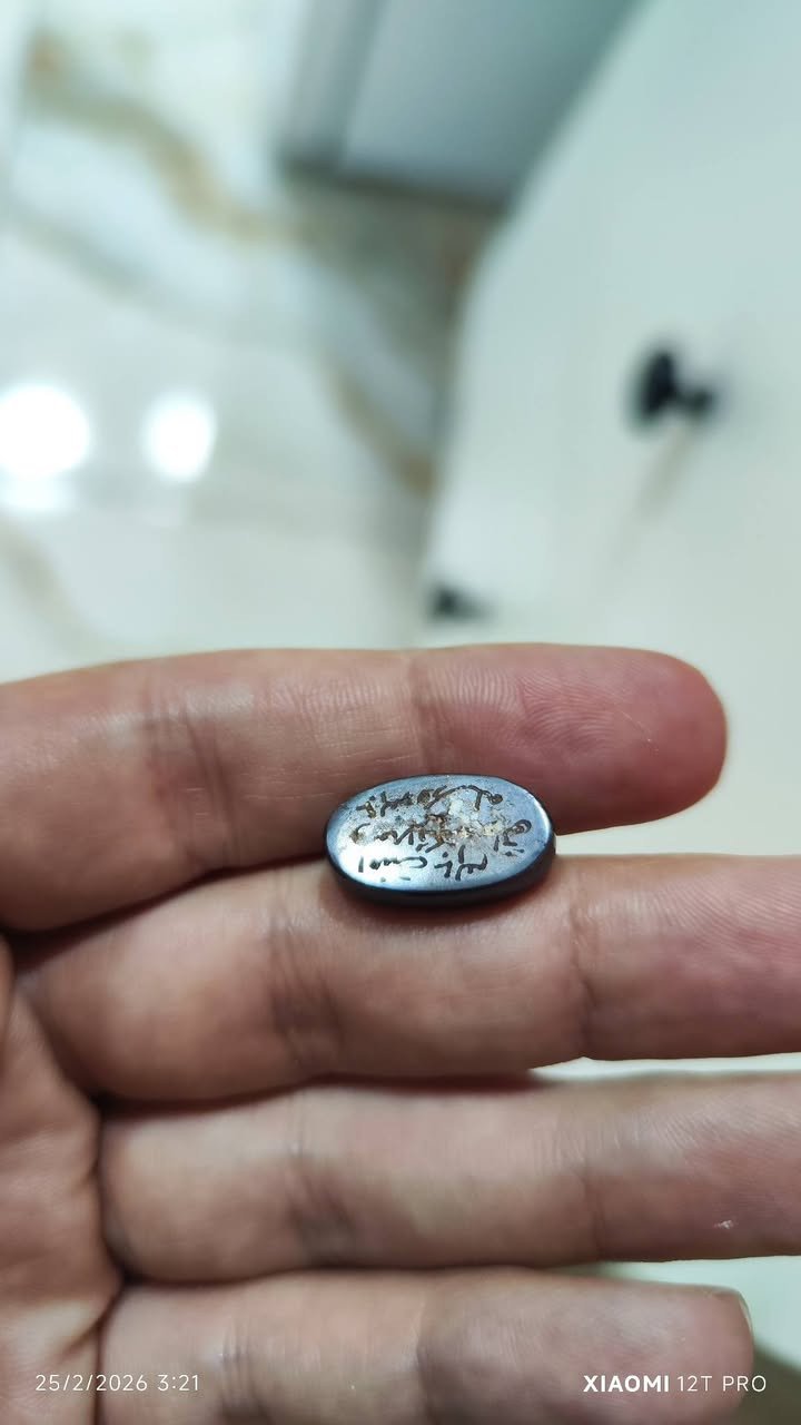 حديد صيني منقوش السعر 30


**إذا كنت صاحب هذا الإعلان وتريد حذفه لأي سبب، رجاءا أرسل رسالة إلى الدعم الفني**