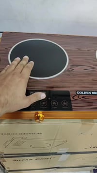 طباخ ليزري • عينين كهربا • ألماني