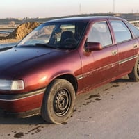 07724483243🇩🇪/07515168091 /28السعر