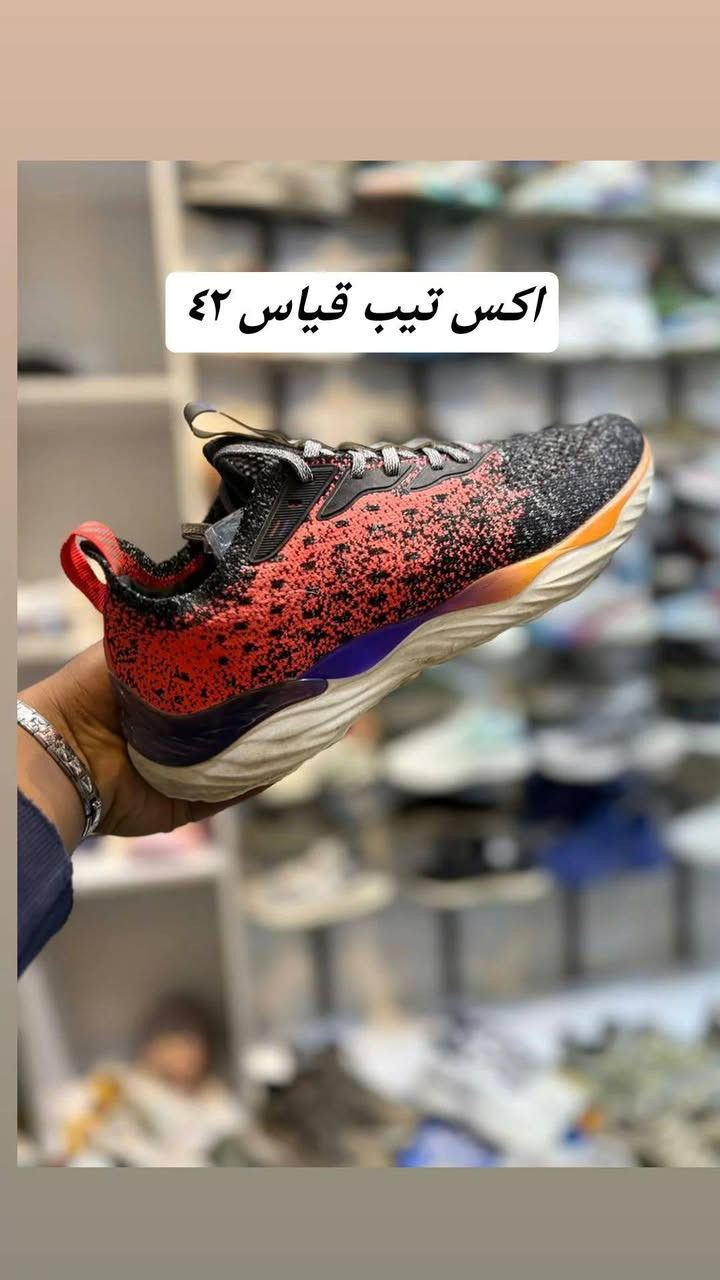 عررررررض بمناسبة العيد
♦️      10. الف.     ♦️
الامين الثانيه شارع الأرامل مجاور فلافل فالح ابو العمبه *********** كريم الشويلي
