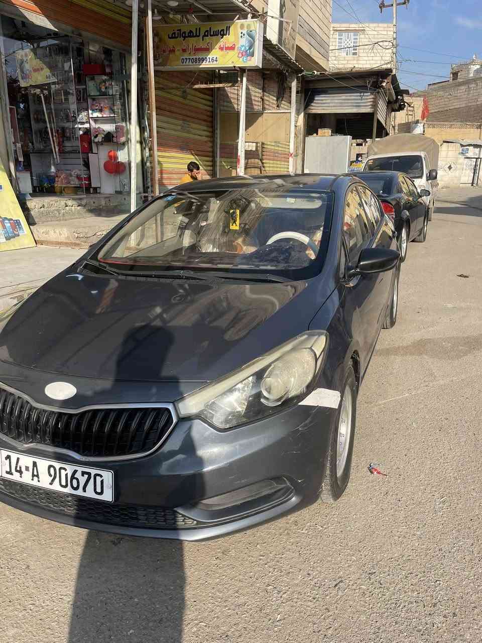 كيا سيراتو 2016 كفاله محرك تبريد حداديه كلشي جاهز بالسياره ماعدا فقط الدوسه باب الصدر مثل ماا موضح بالصور رقم الهاتف *********** سعر 115
