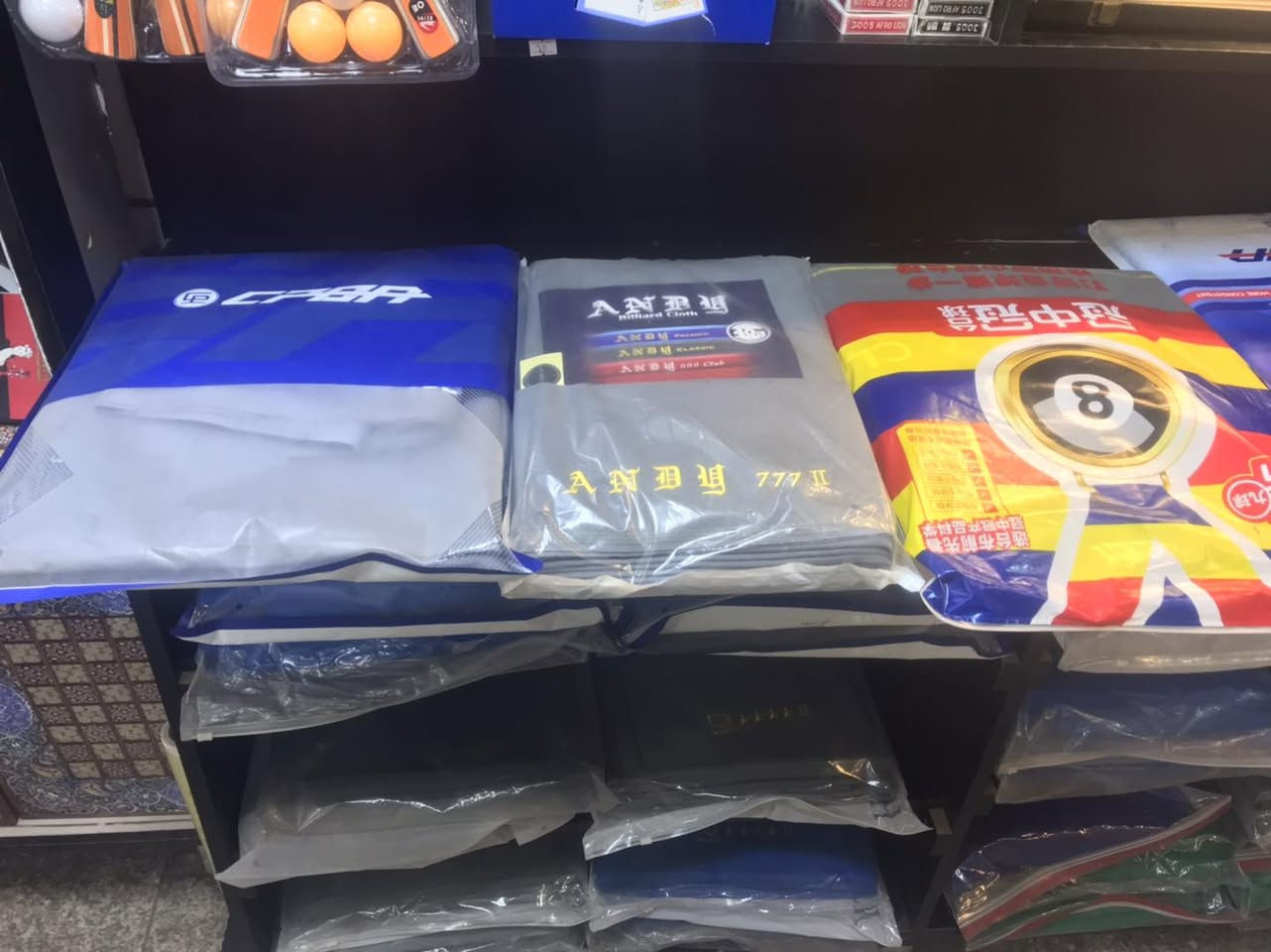 كل ماهوجديدمن تجهيزات التأريخ بلال للبلياردو وصول وجبات بلياردجديد ومستعمل كافه أنواع الاقمشة والكيوبات ومايخص ألعبه بغداد شارع حافظ القاضي شارع الوسط الاتصال *********** ملاحظه توصيل كافة محافظات العراق مع الضمان
