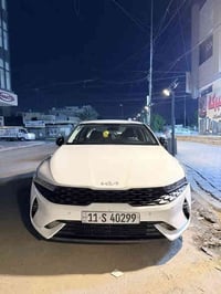 K5 2022 خليجي ماشية ٣٣ الف كيلو رقم بغداد ضمان الدولية العراقية فول عد...