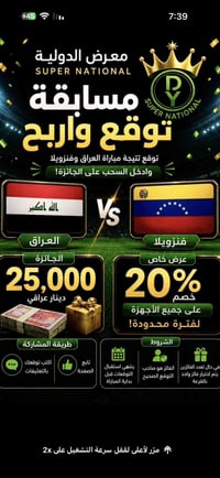 البيت الاوربي • خدمات