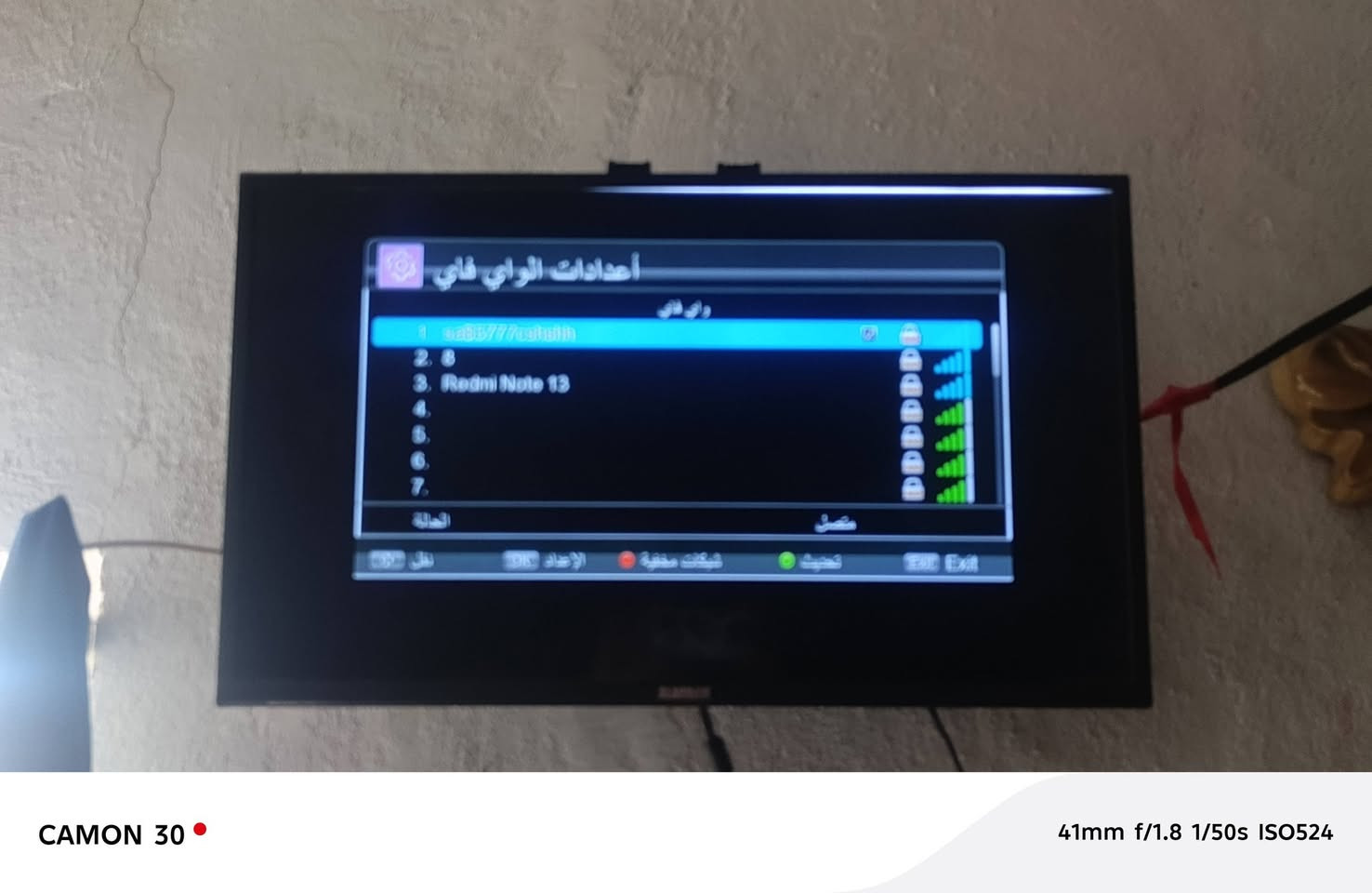 سلام عليكم بلزم نظيفه تكنك السعر ٧٥ مكاني كربلاء حي النضال


**إذا كنت صاحب هذا الإعلان وتريد حذفه لأي سبب، رجاءا أرسل رسالة إلى الدعم الفني**