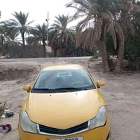 فلاوين • ٢٠١٣ • غرامات مصفرة