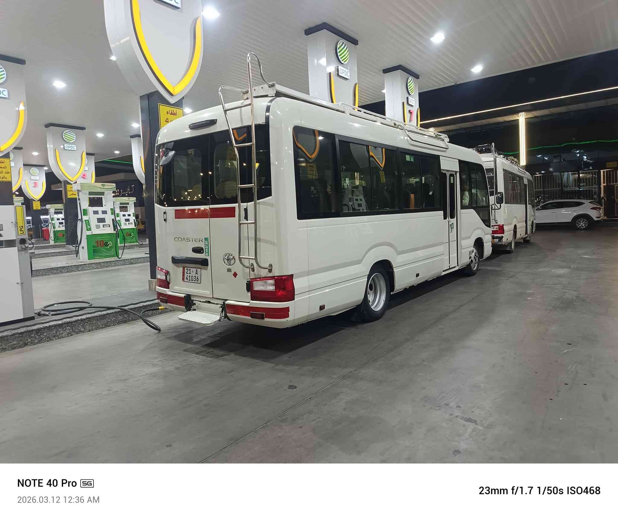 🌹بسم الله 🌹
يوم الخميس ساعة 1 الظهر تنطلق حملتنا الى
 🔻 كربلاء المقدسة 🔻 احياء ليلة القدر في كربلاء الرجوع ساعة ١٢ ليلاً 
اجرة النفر 6 الاف مرجع تشمل الولداية حي النصر/حي البتول/العبيدي/الكمالية/البلديات
للحجز والاستفسار صاحب الحملة محمد الماجدي ***********
