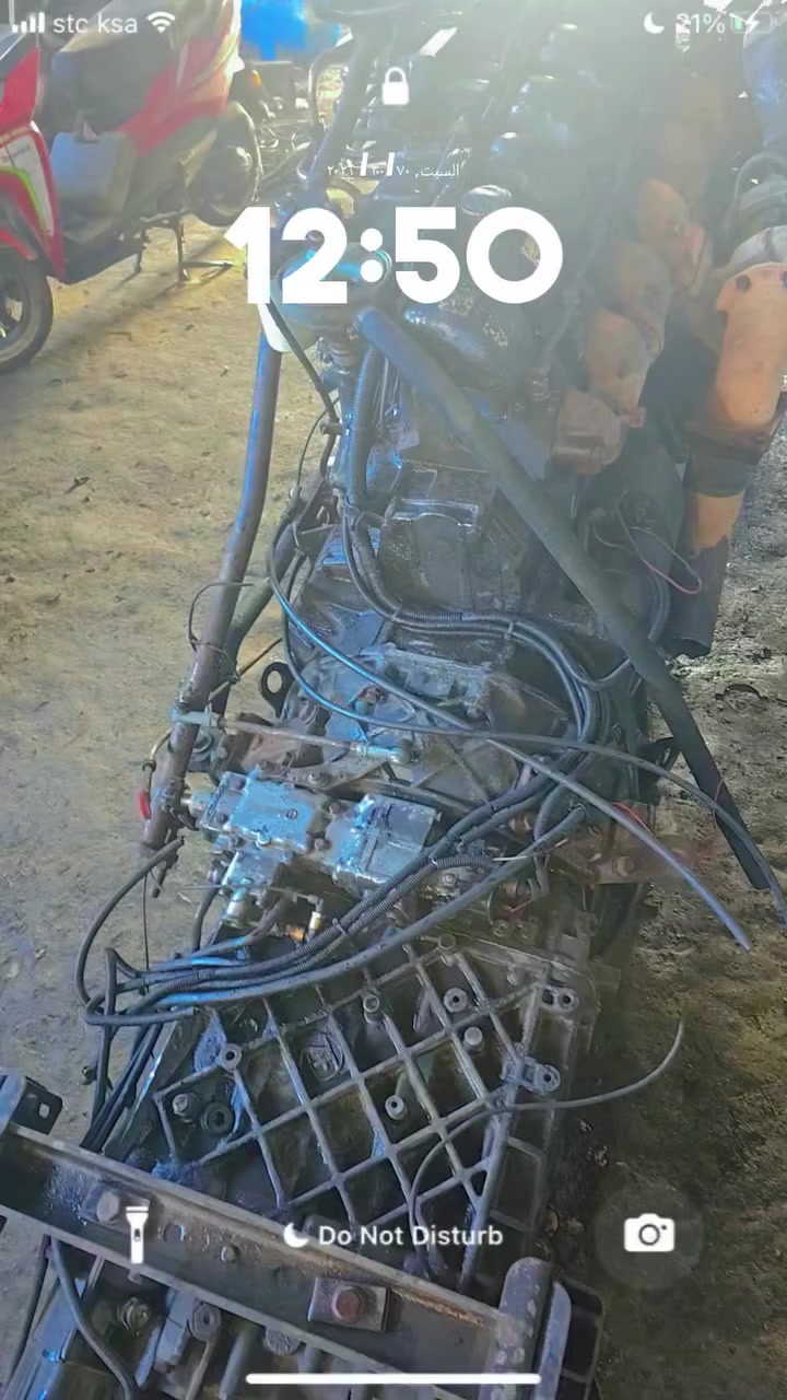 Man 422 set halinde 05312280669


**إذا كنت صاحب هذا الإعلان وتريد حذفه لأي سبب، رجاءا أرسل رسالة إلى الدعم الفني**