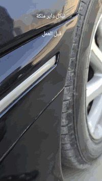 نيكل الداير توفر 
ملكة / راس ثور فلات 
عل متر  
  تاخذ نيكل   يجنك وياها 4صابونات هديه 
موجود.توصيل  جميع المحافظات 
***********
