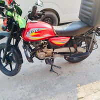 بوكسر • ٢٠٢٣ • مكفوله