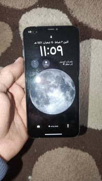 ايفون اكس ماكس مبدل شاشه وبطاريه نوعيه زينه جهاز شغال ما ابي اي خلل كا...