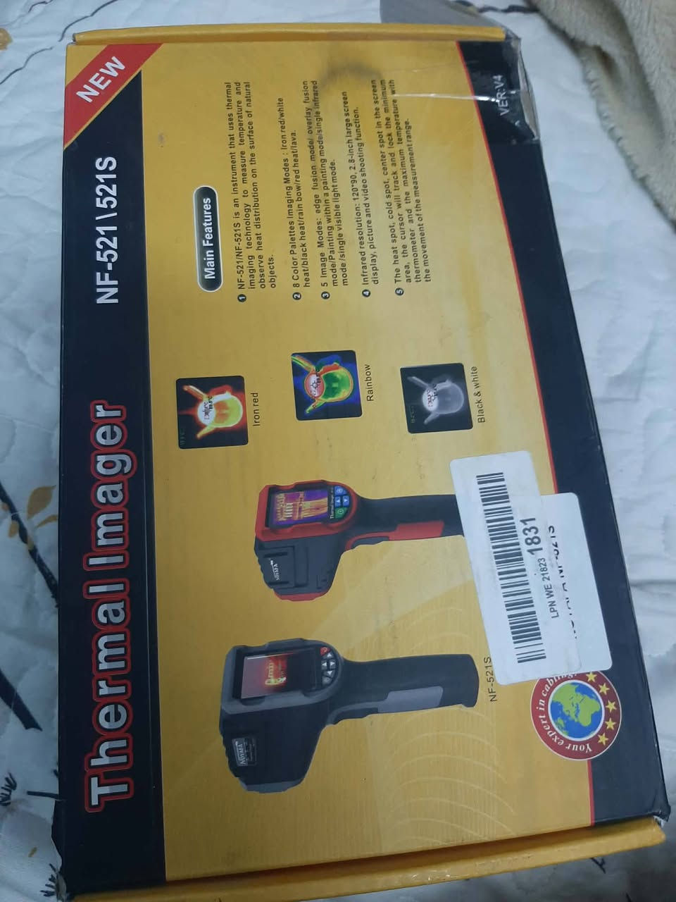 كامره حراريه الجبيره ب200 والزغيره ب125 بغداد بياع ت***********
