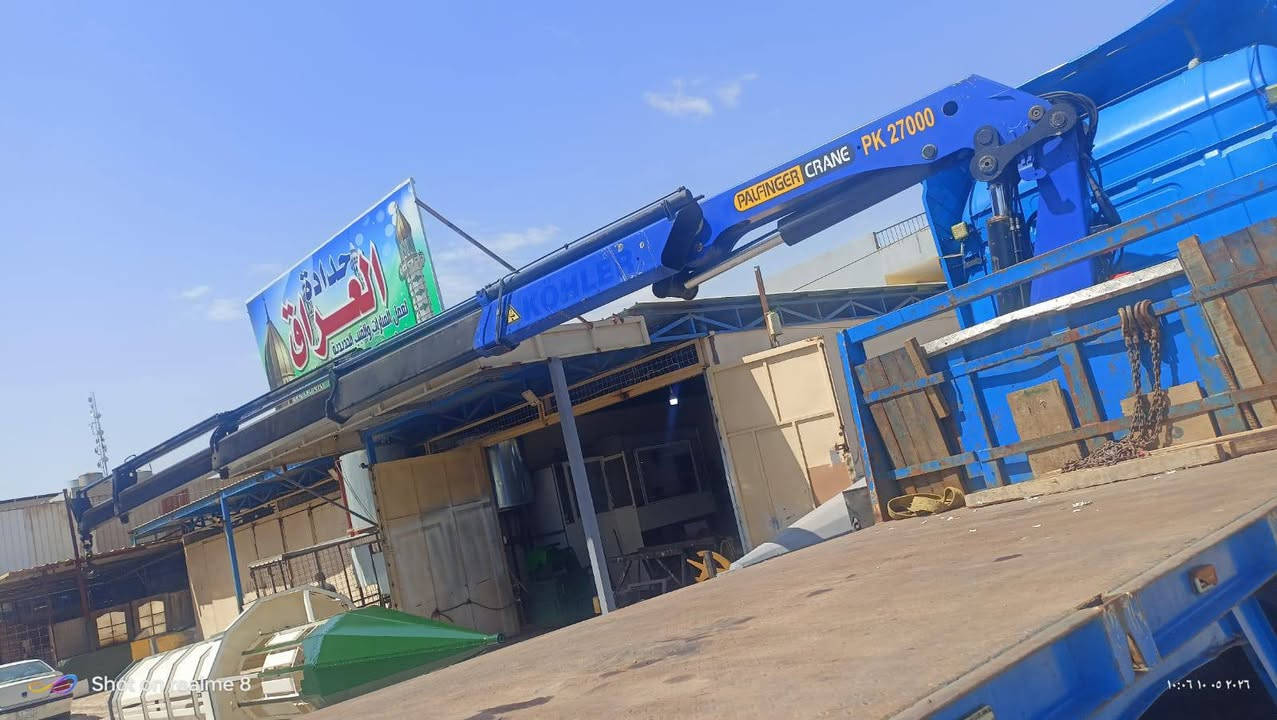 للبيع كرين بافنكر
حجم ٢٧ الف

عدد سلايت  ٤

كرين مكفول ريمونت

رجلين مخالف

العنوان كركوك 

السعر ١٩٠ اوبي مجال 

٠٧٧١٣٠٥٣٠٩


**إذا كنت صاحب هذا الإعلان وتريد حذفه لأي سبب، رجاءا أرسل رسالة إلى الدعم الفني**
