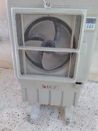 كونفيره • بيه مجال • الايمن