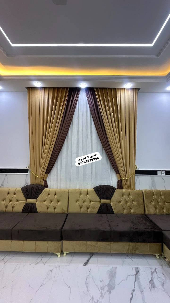 ✨ ستائر تطبيك فاخرة – شغل درجة أولى ✨
نوفر لكم
🪟 ستائر تطبيك
🧵 قماش قديفة هولندي
🌿 تول تركي أصلي
✔️ شغل نظيف ودقة عالية
📐 السعر حسب القياس
📍 العنوان:
بابل – المسيب
السوق المسقّف – شارع الصياغ
محل حسين النصراوي
📞 للاتصال أو واتساب:
***********
✨ زورونا وخلّوا ستاير بيتكم تحچي فخامة ✨
#ستائر_تطبيك
#ستائر_قديفة
#تول_تركي
#شغل_درجة_اولى
#ستائر_المسيب
#بابل
#ديكور_منزل
