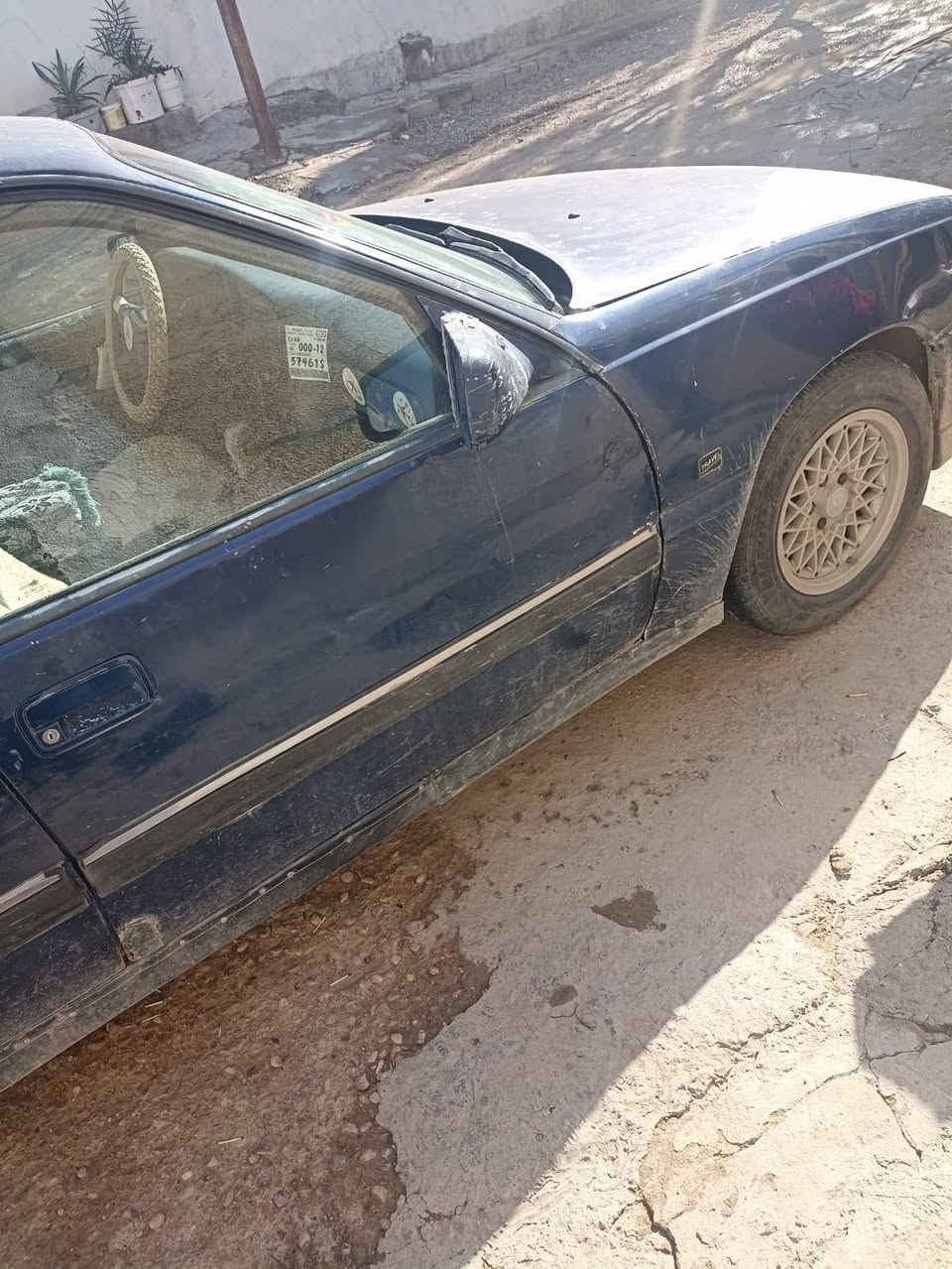 بوفرشتن ***********
