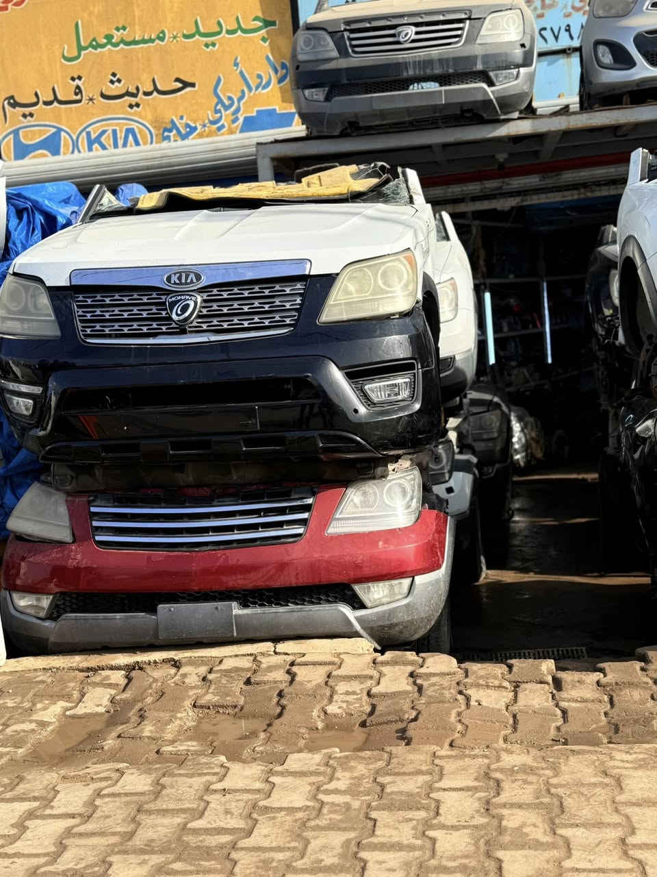 الهم صلي على محمد وآل محمد
السلام عليكم تتوفر أنواع ادوات المهافي 
مجمع وسام شربه لقطع السيارات الكوريه  موهافي بكانتو
عنوان بابل الحي الصناعي مقابل شارع المعارض 
للاستفسار للاتصال على الرقم ***********
***********
