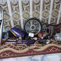 شطره • غراض للبيع • قفل