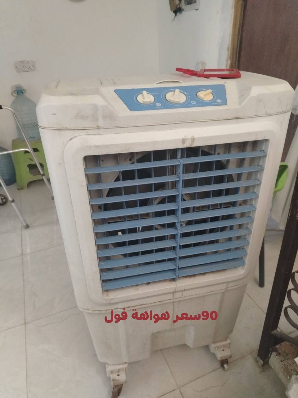 يا الله سلام عليكم غراظ البيع مستعملا ونضيفات  كنفيرات 2  كلش نضاف البيع سعارهن عليهن


**إذا كنت صاحب هذا الإعلان وتريد حذفه لأي سبب، رجاءا أرسل رسالة إلى الدعم الفني**
