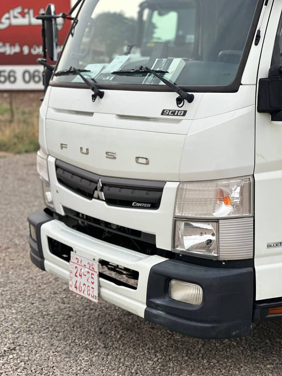 ‏سلام عليكم كنترأوروبي  ‏موديل 16 سيارة فول مواصفات سيارة كفالة عام مكينةكير شاص كشر كل كفالة عامة على وضع الشركة السيارة ما مشتغل بالعراق نهائيا جادرمسرحي سيارة دسك امامي خلفي تبريد بلادي رادار مانع انزلاقارباك تاير 17 ونص بلادي صناعة السيارة الماني الاستفسار أكثر اتصل على هذا الرقم ***********
