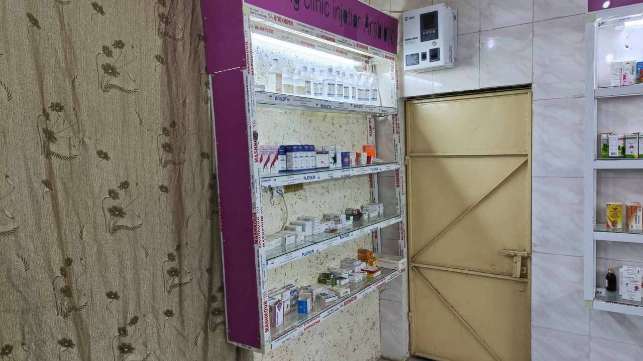 رفوف المنيوم للبيع 
***********
واتساب
