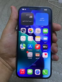 ايفون 13 برو ماكس ذاكره 256 بطاريه 76 ميصرف شحن خير من الله بالتحديث ن...