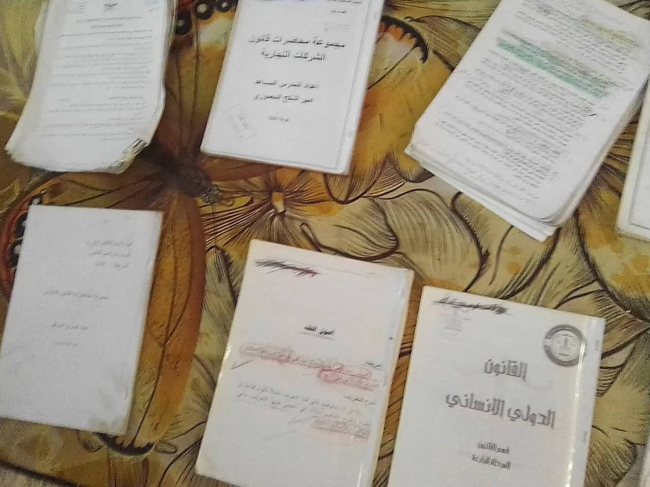 السلام عليكم
للبيع كتب قانون مرحلة ثانية وثالثه ورابعه السعر 25
بيهن تقص شوي الكتب ما مشخبطات قليل كلش اما الملازم مشخبطات هواي 
العنوان الحله الي يريدهن يراسلني خاص


**إذا كنت صاحب هذا الإعلان وتريد حذفه لأي سبب، رجاءا أرسل رسالة إلى الدعم الفني**