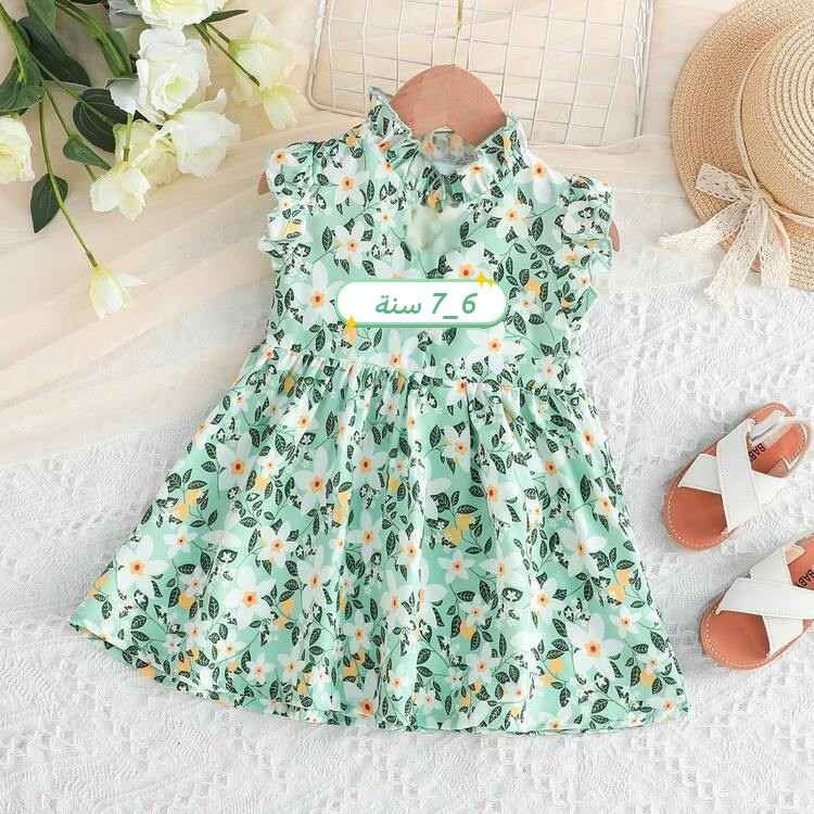 السوك يصعد واسعارنا باقية ☺️  
سعر القطعة 5 الاف فقط 📌
الاعمار مذكورة داخل الصور 📸
توصيل 5 لجميع المحافظات 🚗 
#اكسبلور #فولو #ملابس_اطفال #فساتين بغداد, العراق


**إذا كنت صاحب هذا الإعلان وتريد حذفه لأي سبب، رجاءا أرسل رسالة إلى الدعم الفني**