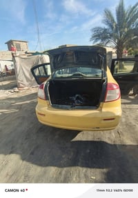 ساسوكي • ٢٠٠٨ • بابل