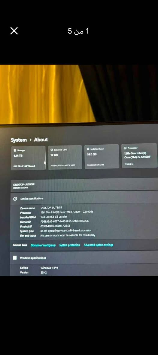 العنوان: تجميعة كيس قيمنق كاملة مع شاشة Averton (240Hz) للبيع
​مواصفات الكيس (PC):
​كرت الشاشة: RTX 3060 12GB
​المعالج: Intel Core i5-12400F
​الرام: 16GB
​التخزين: M.2 1TB
​الحالة: مستعمل نظيف
​مواصفات الشاشة (Averton):
​الحجم: 24 بوصة
​التردد: 240Hz
​الدقة: FHD
​نوع البانل: IPS
​وقت الاستجابة: 1ms
​الحالة: نظيفة جداً
​الأسعار:
​سعر الكيس منفصل: 920,000 دينار عراقي.
​سعر الشاشة منفصلة: 160,000 دينار عراقي.
​ملاحظة: في حال شراء الكيس والشاشة معاً، السعر بيه مجال للشراي.
​للتواصل: *********** (واتساب) بغداد, العراق
